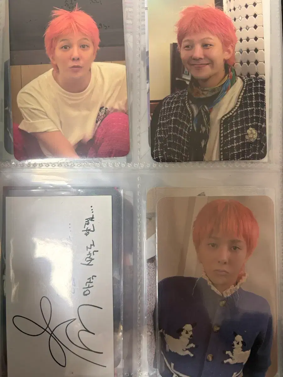 thumbnail-2